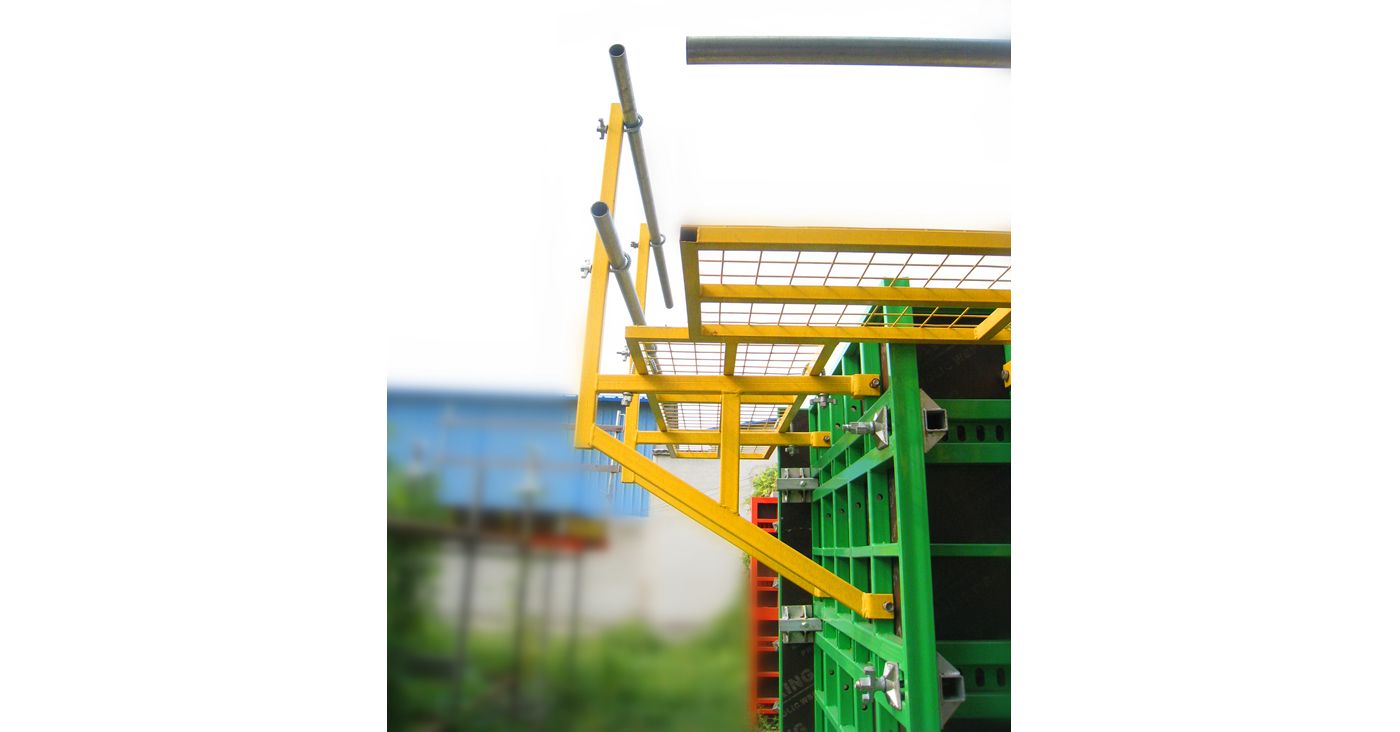 Adjustable Column Formwork