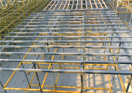 FLYX™  Adjustable Steel Beam Slab Formwork