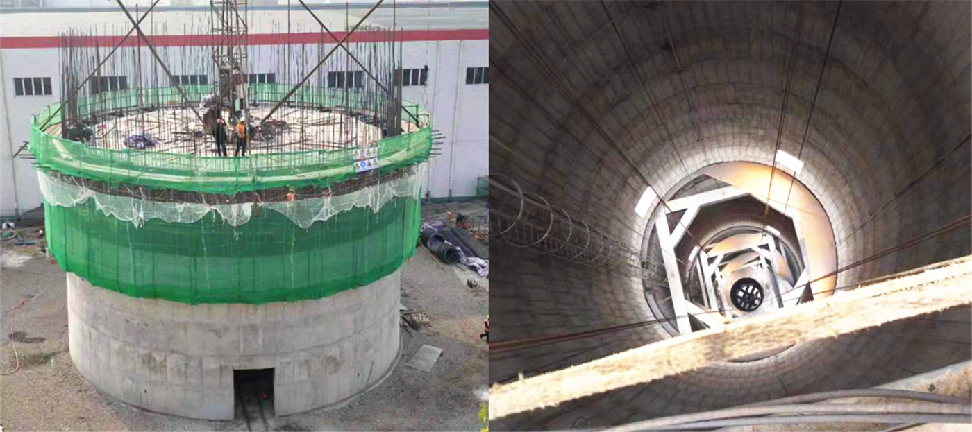 Wuhu 150m Chimney Concrete Structure and Lining Project