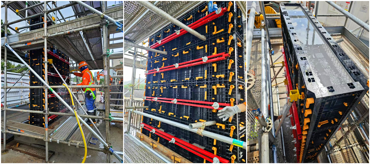 HongKong Metro Station Project apply Zolo ZPlastk™80 Molular Plastic Formwork